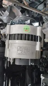 Генератор двигателя KM385B