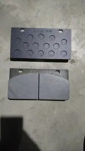 Тормозные колодки (2 шт.)
