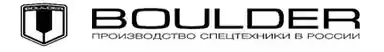 Флиппер колеса R20