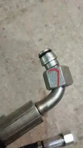 РВД