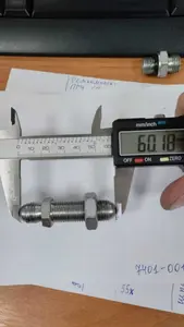 Фитинг прямой М14 (70мм) воздух