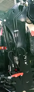 Плечо стрелы