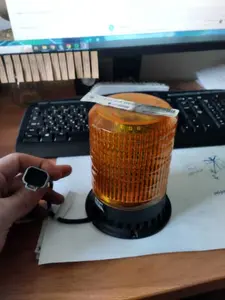 Проблесковый маяк