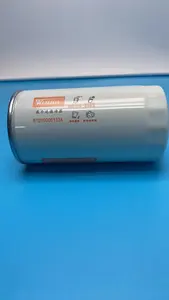 Фильтр топливный