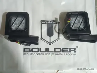 LED фонарь стрелы