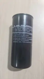 Фильтр электронного управляющего клапана КПП