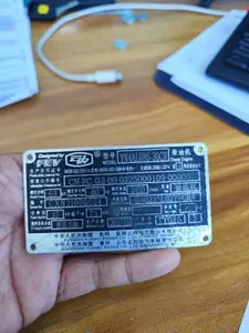 Двигатель в сборе Yunnei YN4AL086-30CR